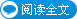 詳細閱讀：雙組分油漆蘭氏靜電噴涂設(shè)備清洗指引